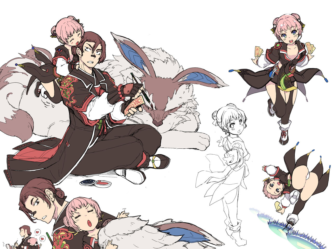 Artist mil page 3 full