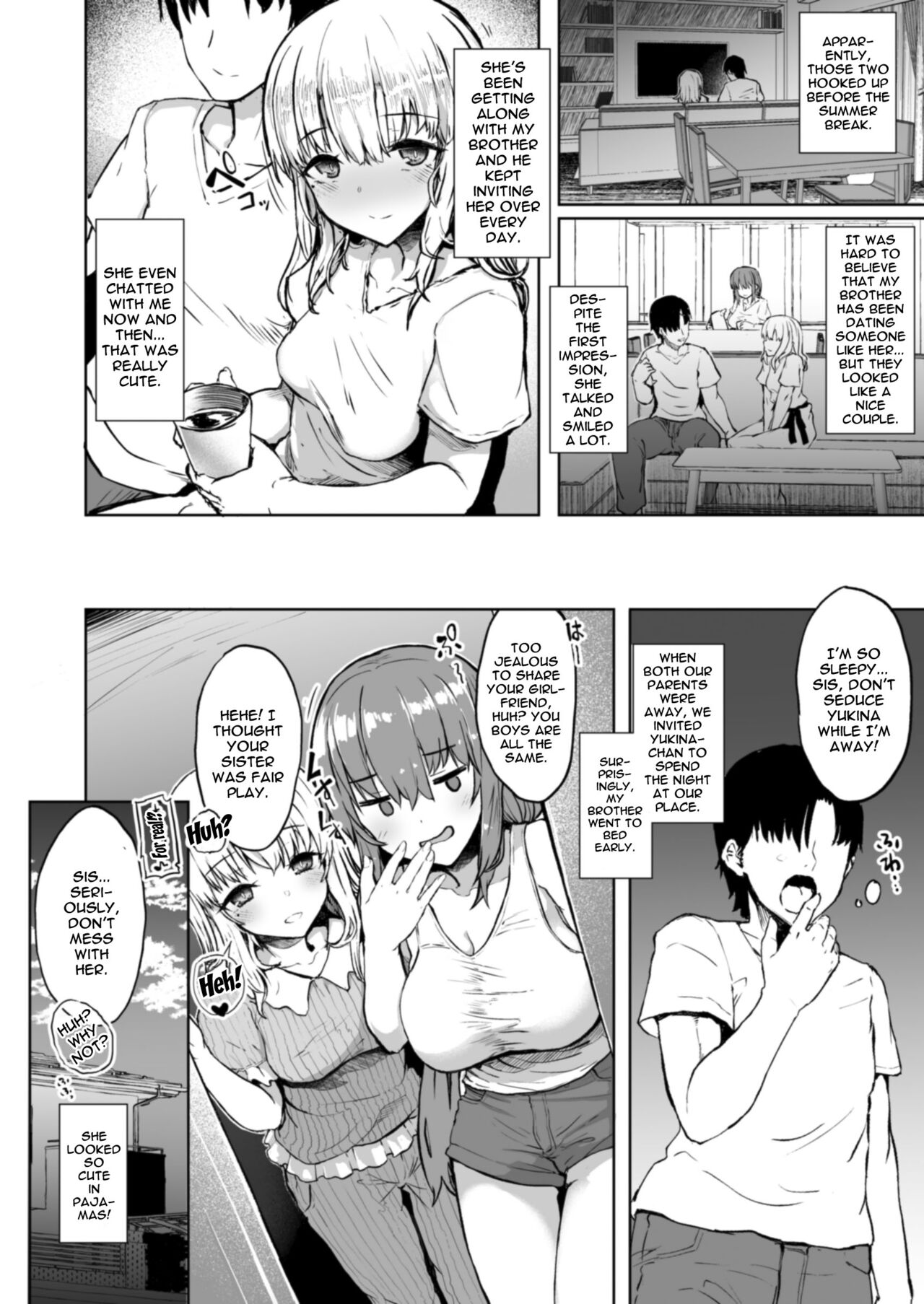 Otouto no Kanojo   My Little Brother's Girlfriend page 4 full