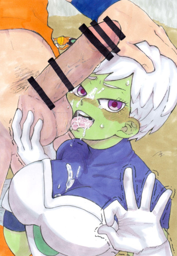 Goku Revenge cover
