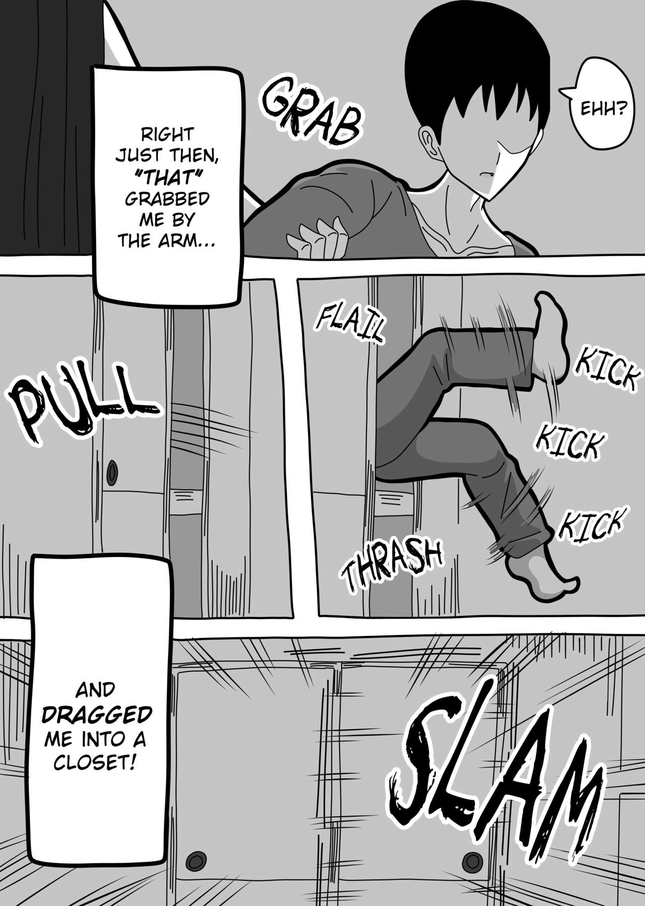 Oshiire no Kai page 5 full