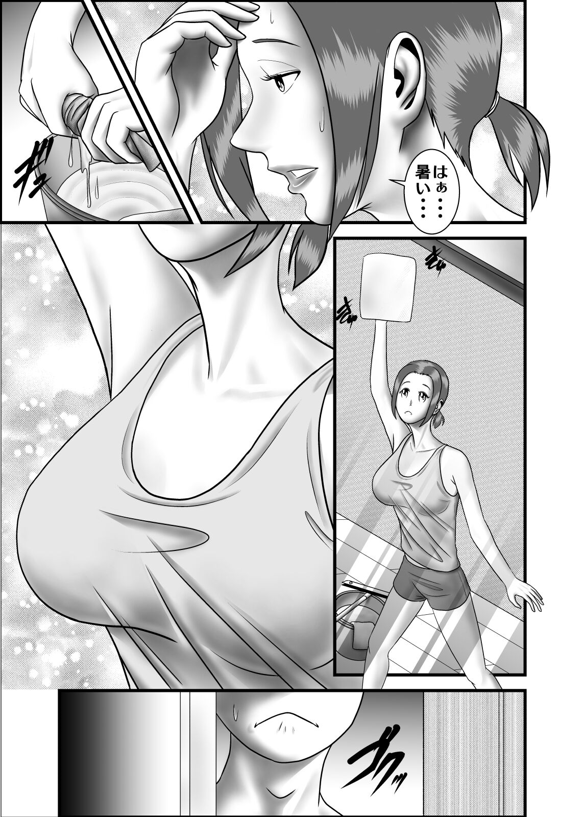 Hajimete no Anal Sex  no Aite wa Hahaoya Deshita page 2 full