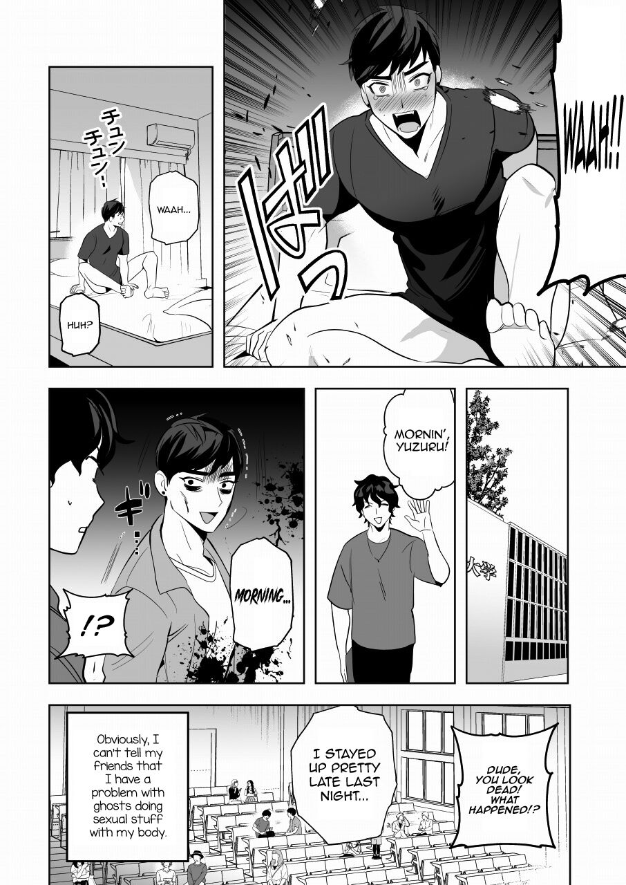 Shugo tte! Akuryou ojisan page 7 full