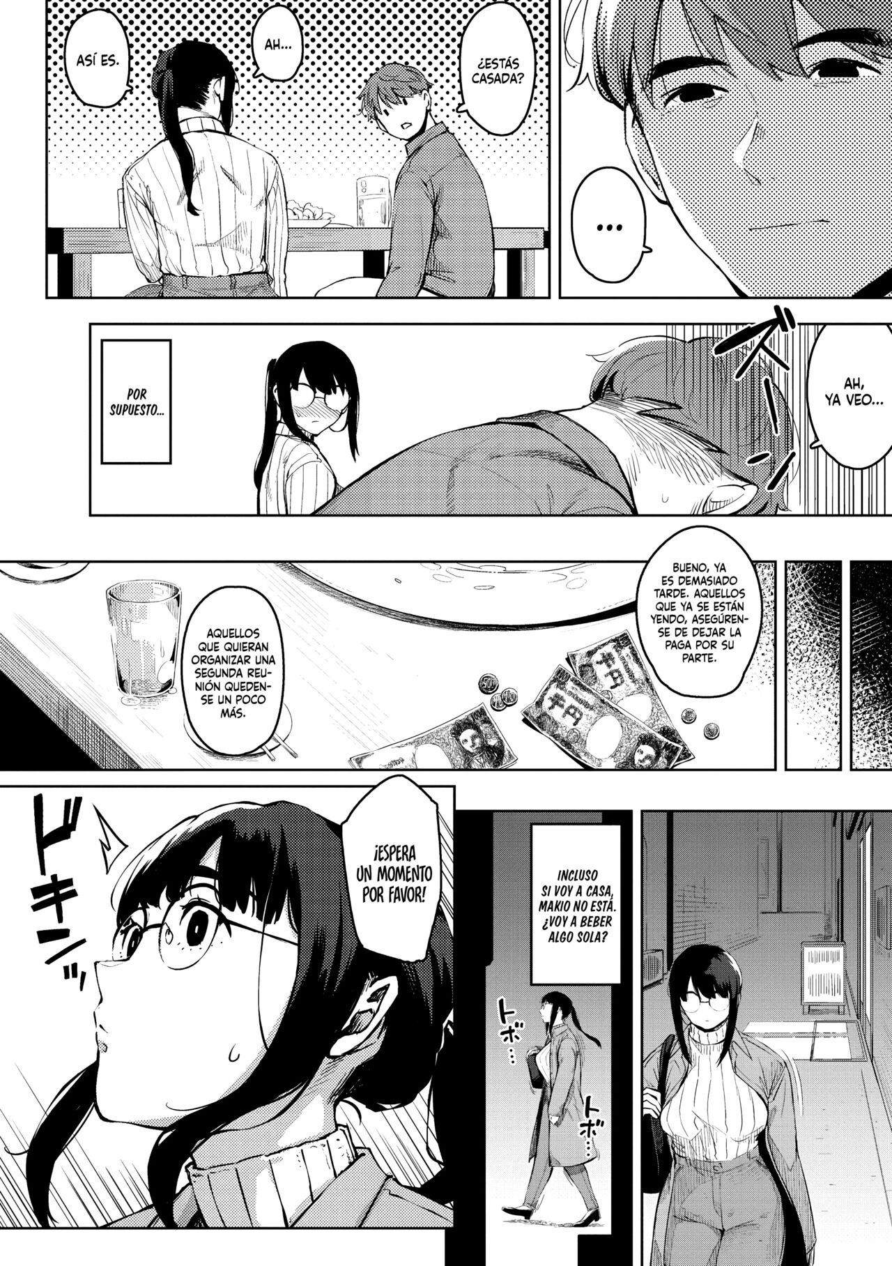 Hitozuma no Koukishin page 10 full
