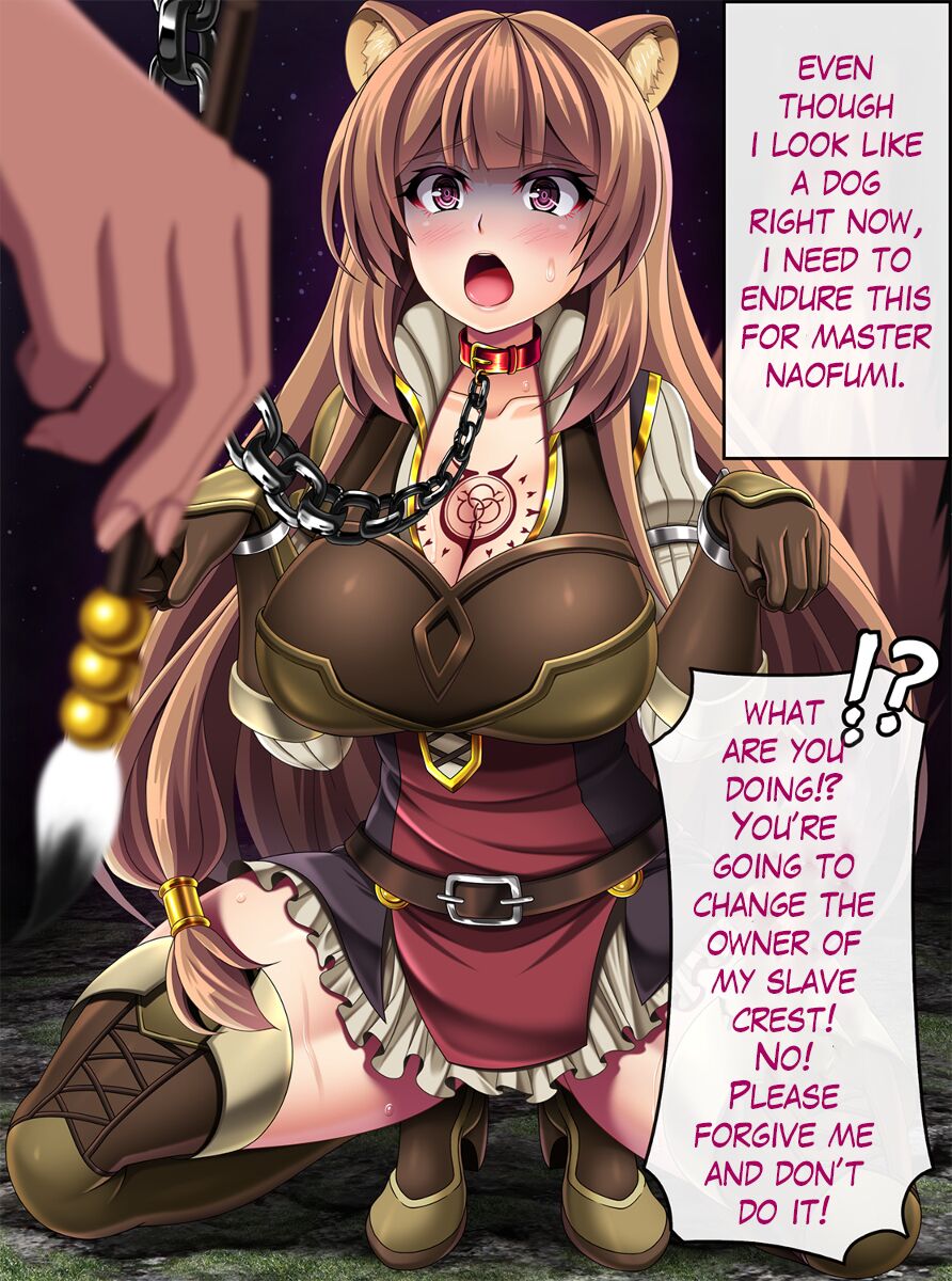 Akuochi Raphtalia page 2 full