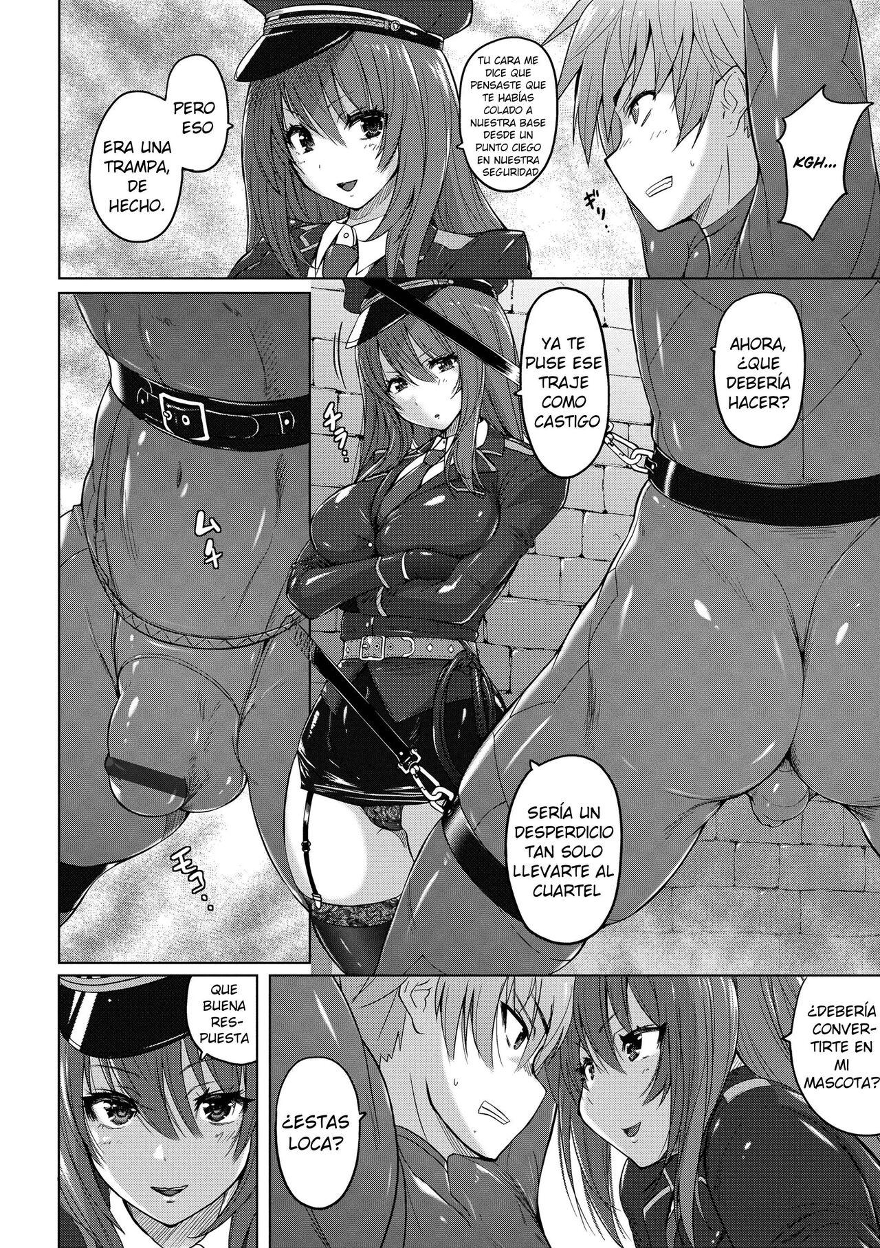 Ingoku Seiki page 4 full