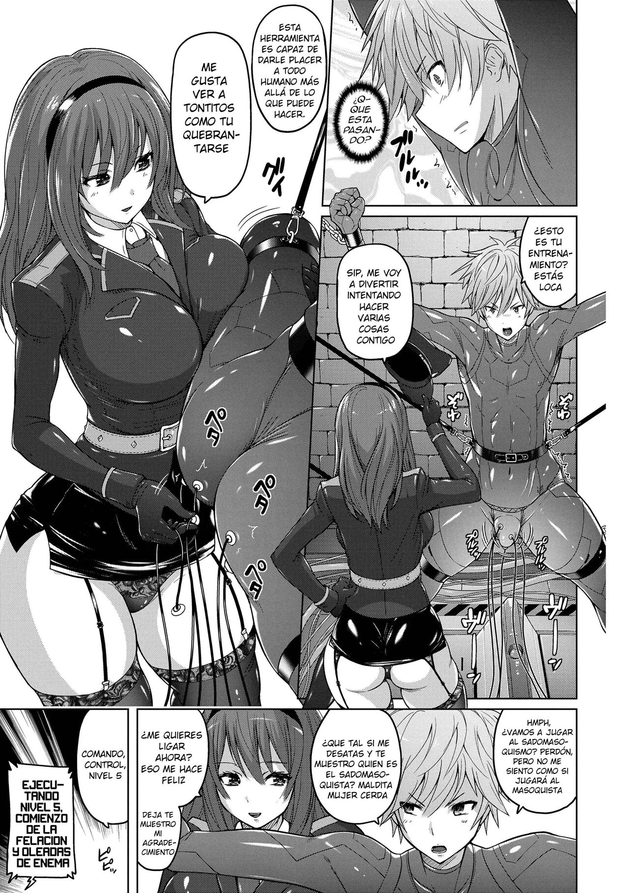 Ingoku Seiki page 7 full