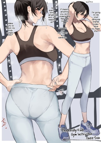 Gym no Yasashii Instructor no Onee-san ga Boku no koto o Kinikakete Kureru E | The Kind Gym Instructor Onee-San Is Worried About Me cover