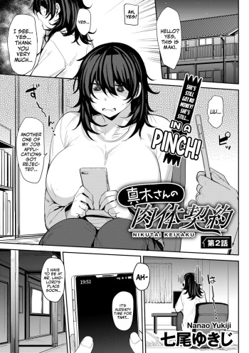 Maki-san no Nikutai Keiyaku - Dai 2 Wa | Maki's Coital Contract - Part 2 cover