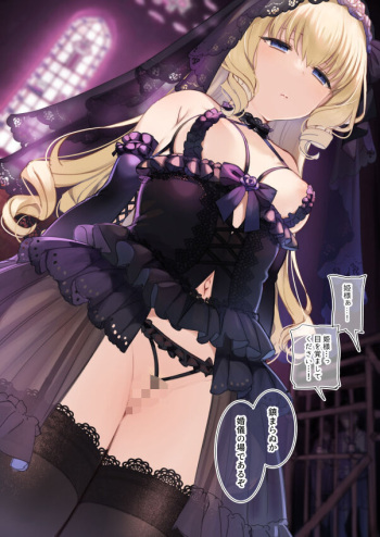●PIXIV● 満開開花 cover