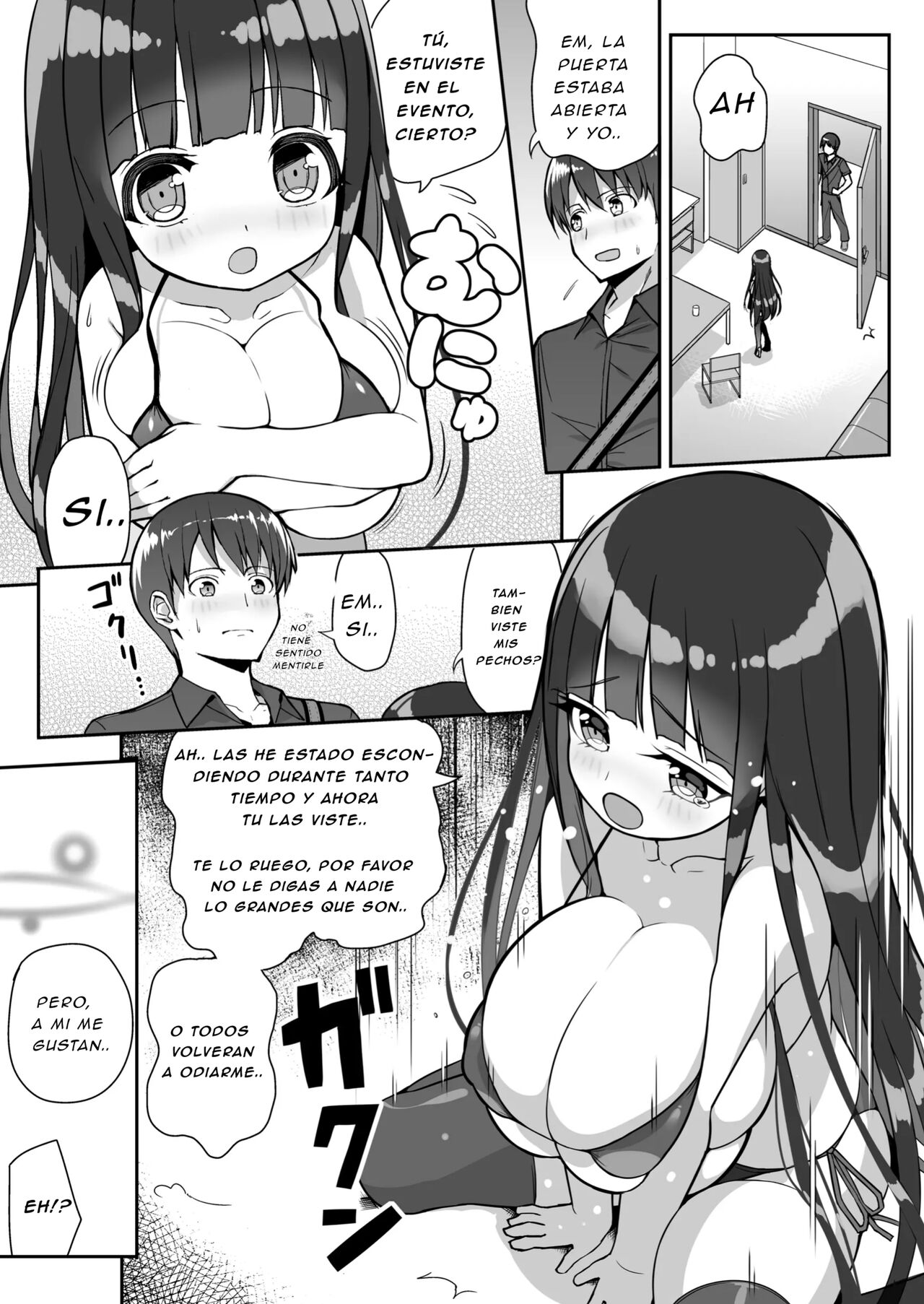 Ookii keredo Ii desu ka? + Omake page 8 full