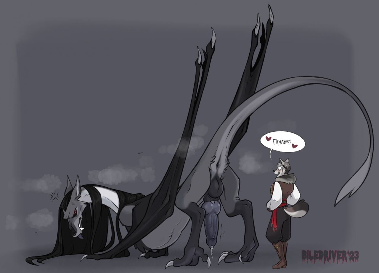 CadaverrDog FA Gallery page 3 full