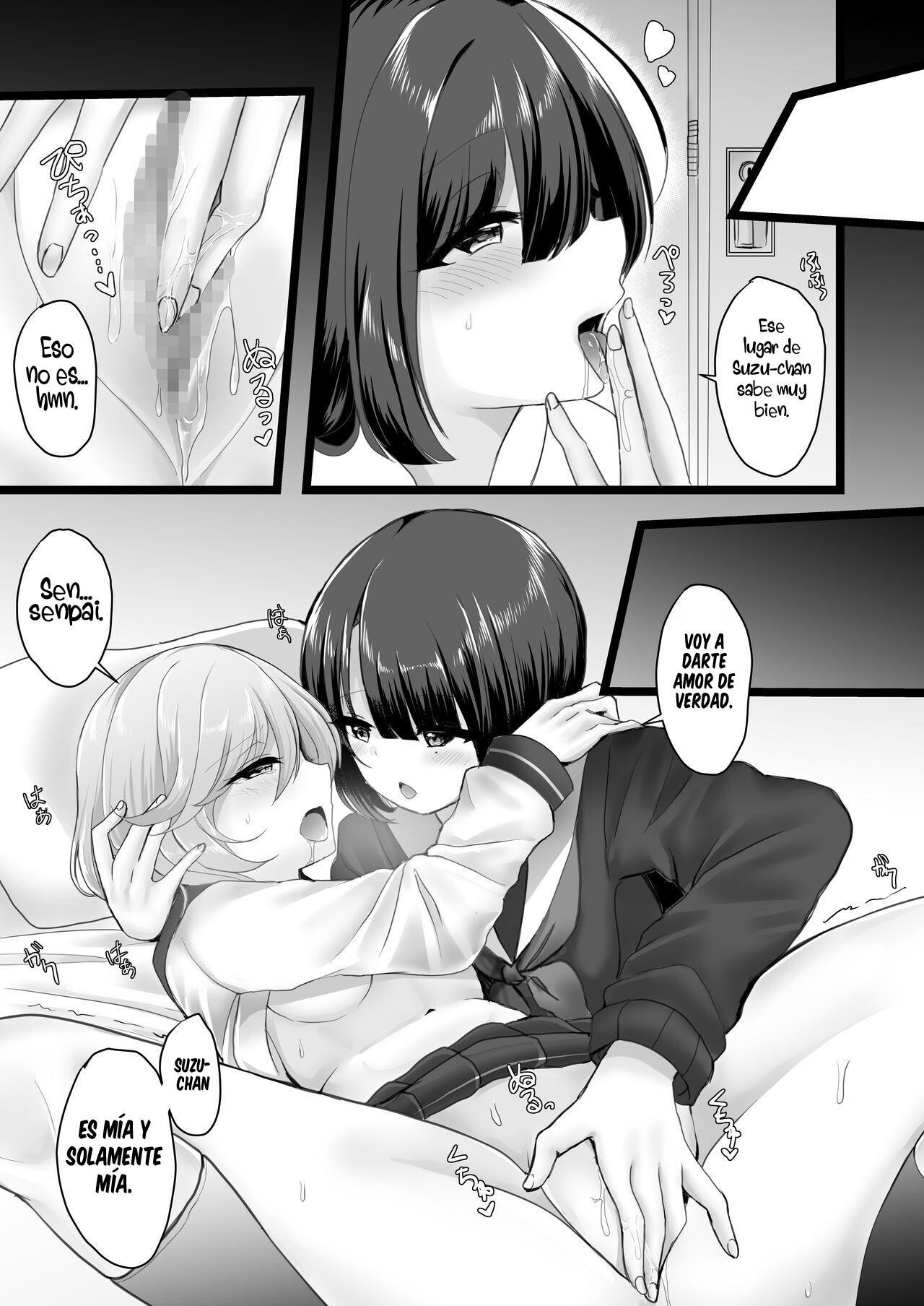 Wakaregiwa no Himegoto | Un secreto de despedida page 10 full