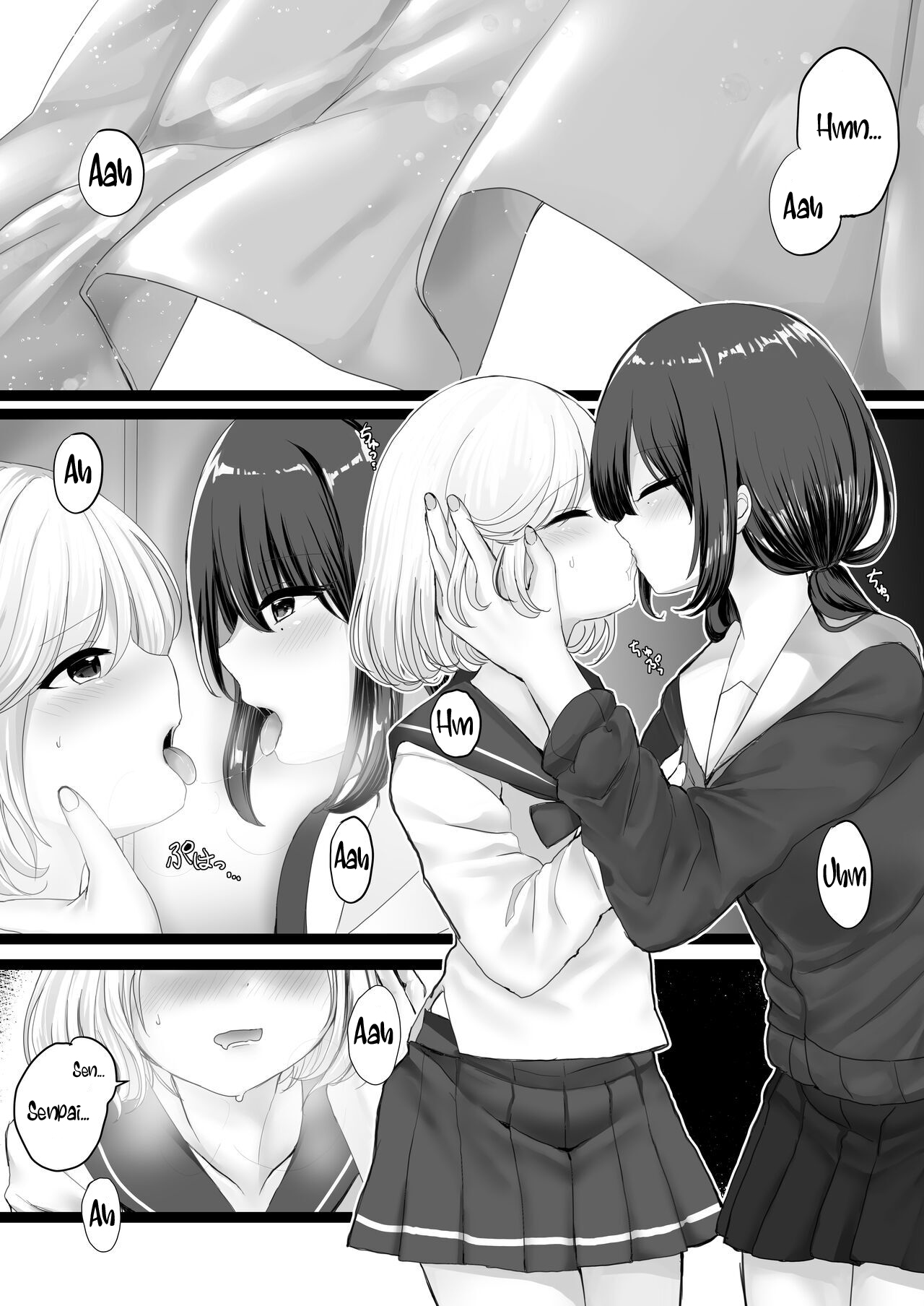 Wakaregiwa no Himegoto | Un secreto de despedida page 2 full
