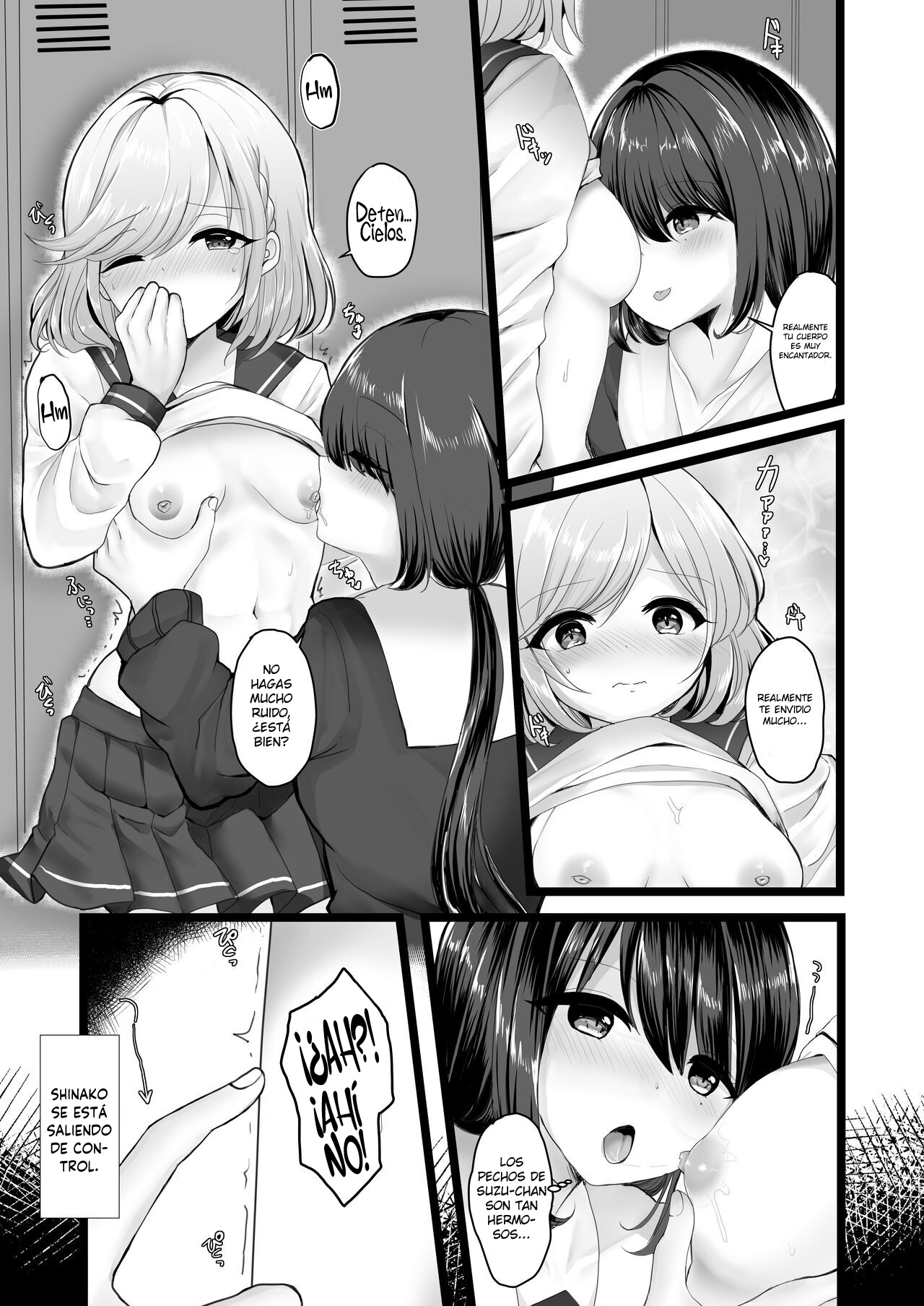 Wakaregiwa no Himegoto | Un secreto de despedida page 4 full