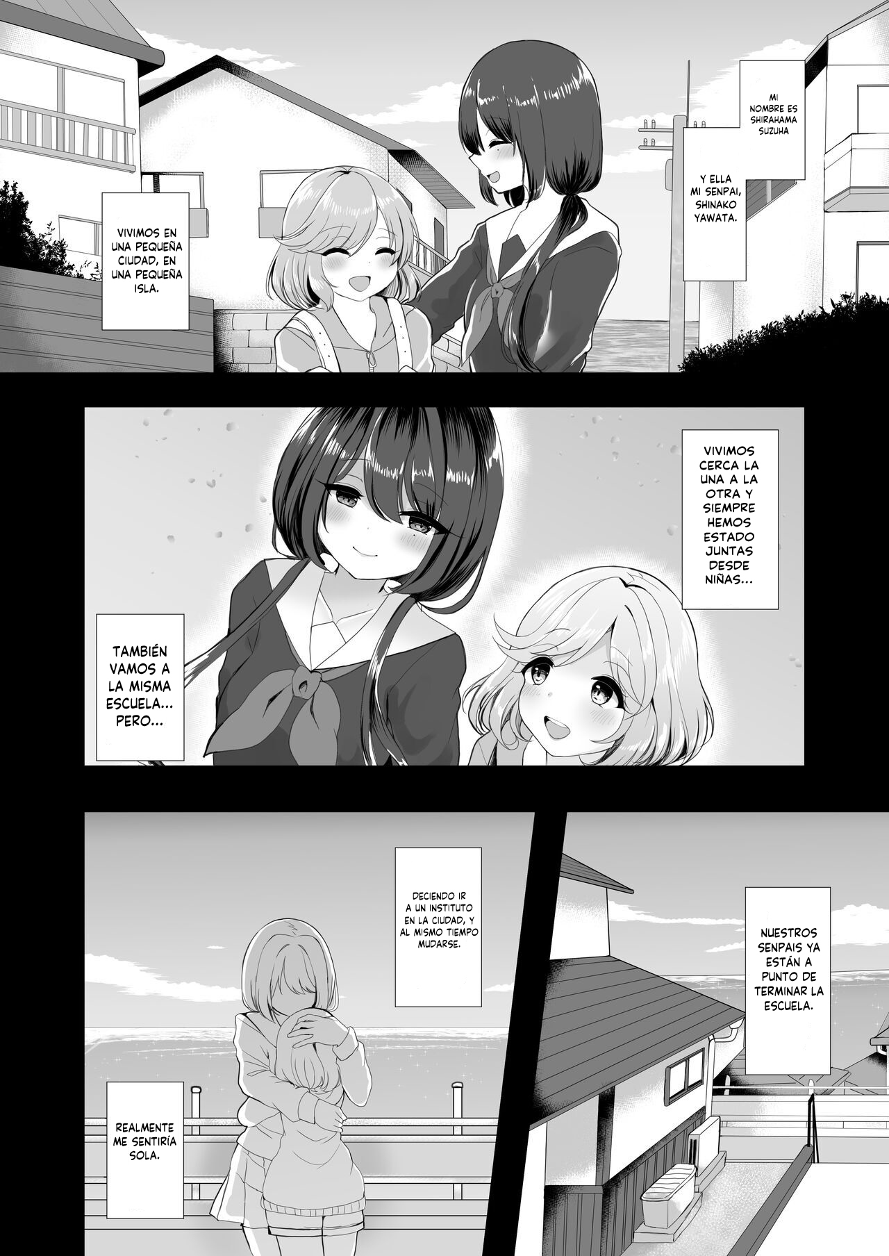 Wakaregiwa no Himegoto | Un secreto de despedida page 5 full