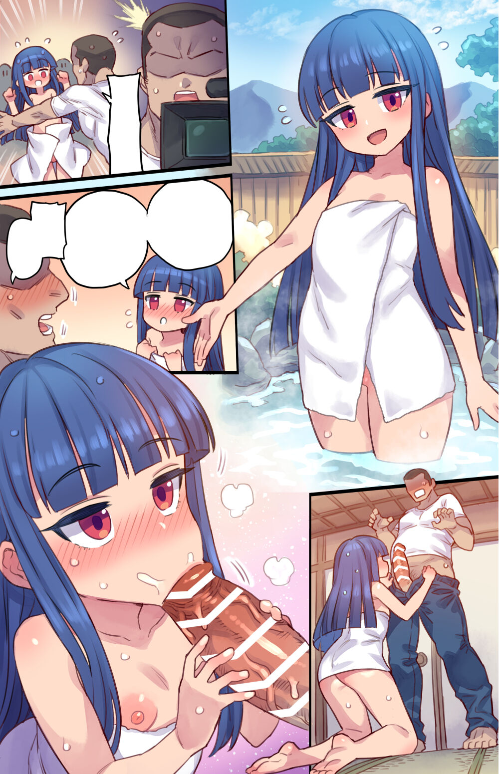 Loca no Aima ni Himitsu no Gohoushi page 6 full