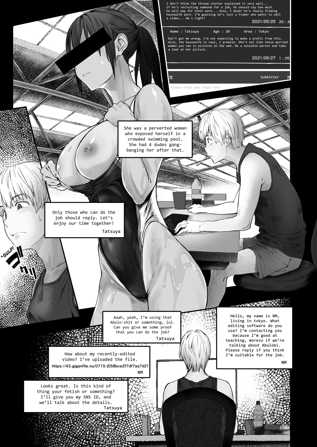 Fuufu to Yavai Yatsura to Gakusei to | A Married Couple, Ruffians, and a Student page 5 full