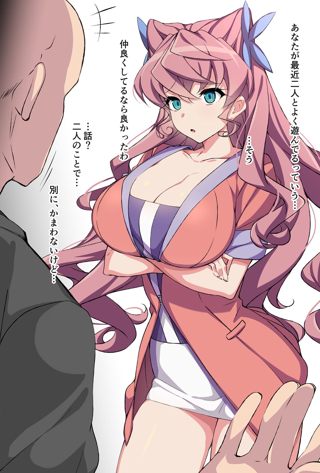 pixiv 黒虫 page 2 full