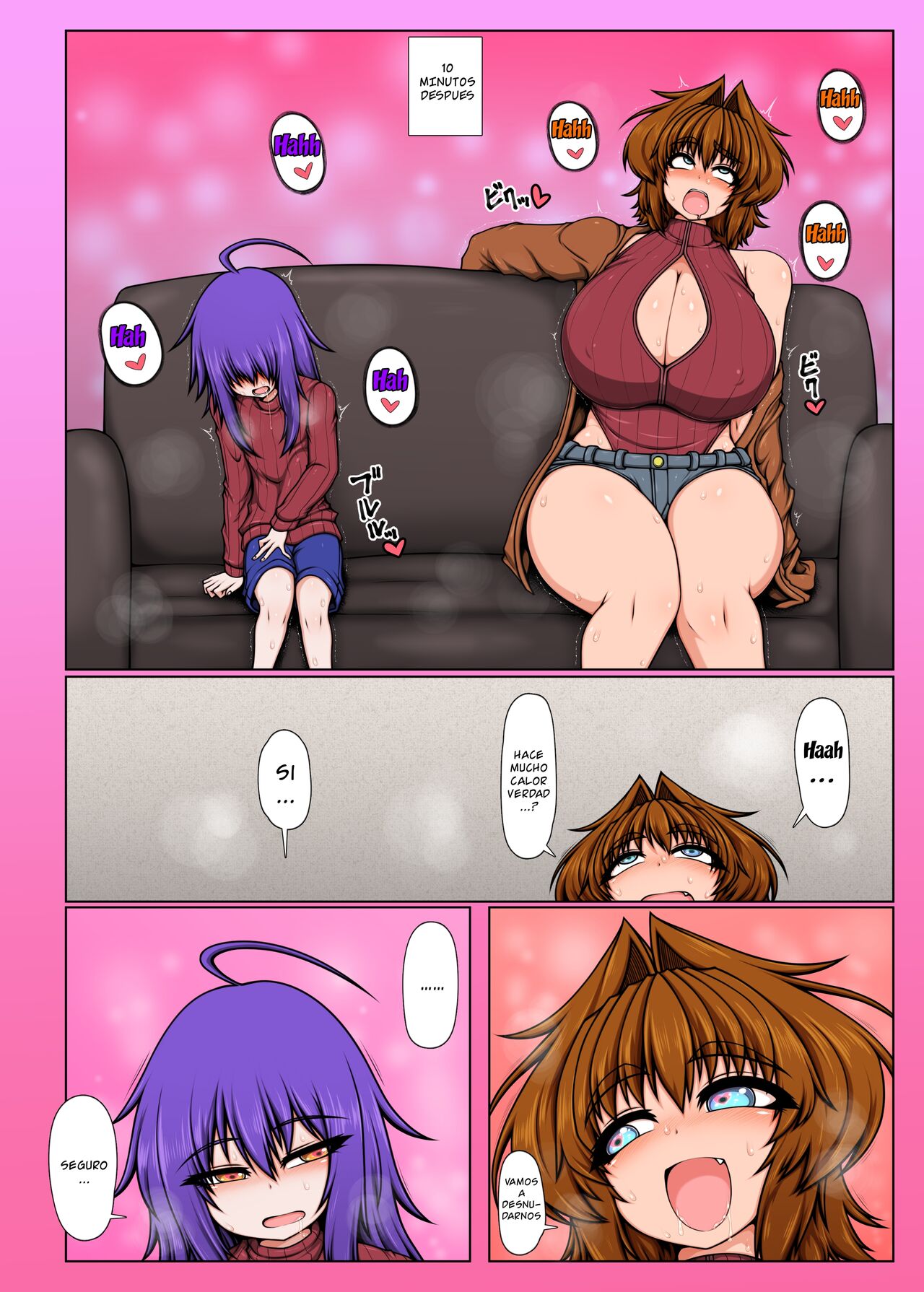 Uchi no Futari 3 page 3 full