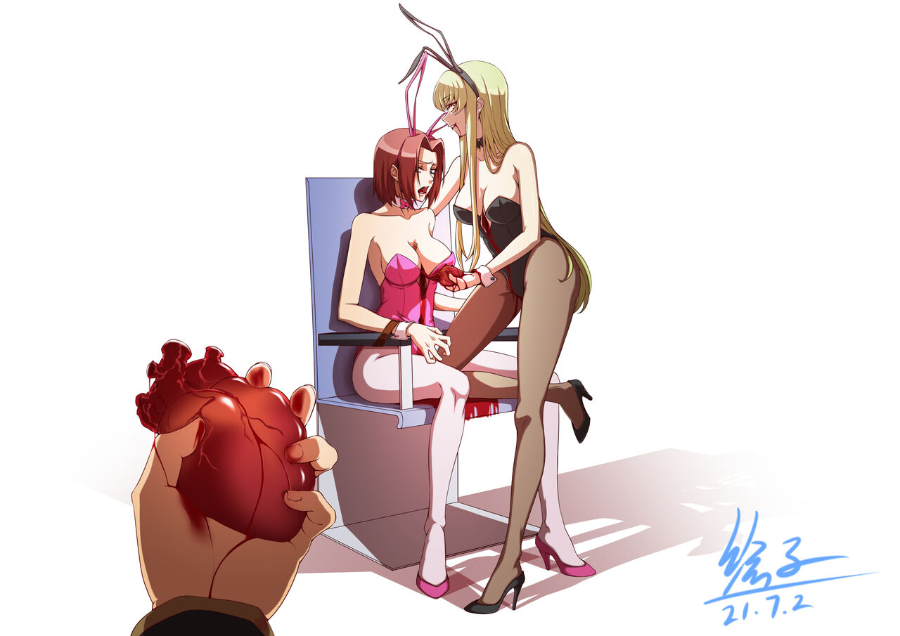 绘子 page 3 full