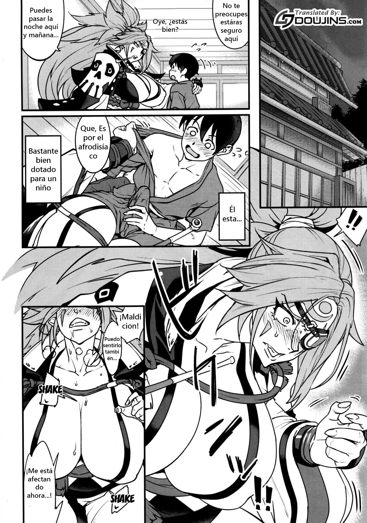 Baika Kenran! page 3 full