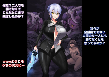 custotem（pixiv11355623） cover