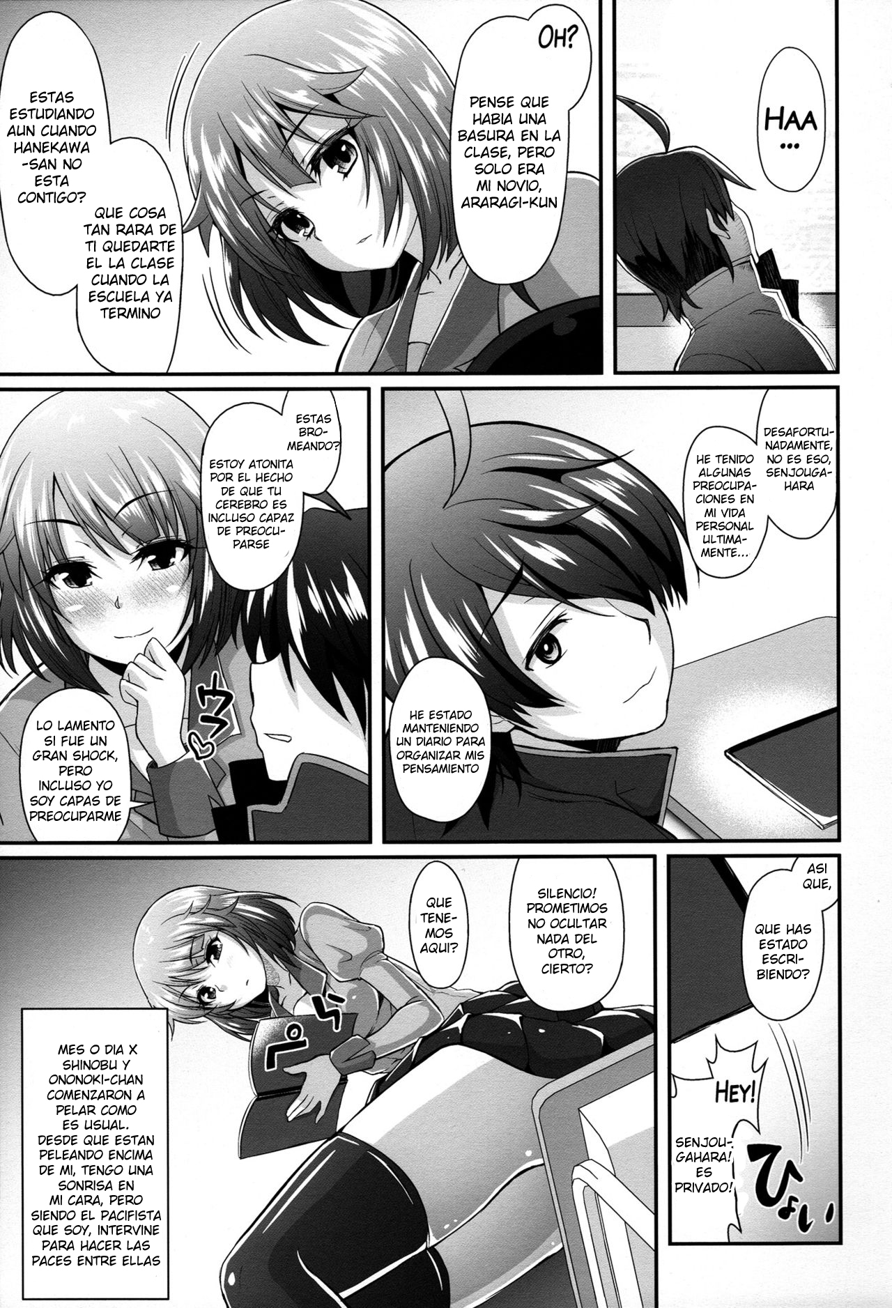 Pachimonogatari Part 10: Koyomi Diary page 2 full