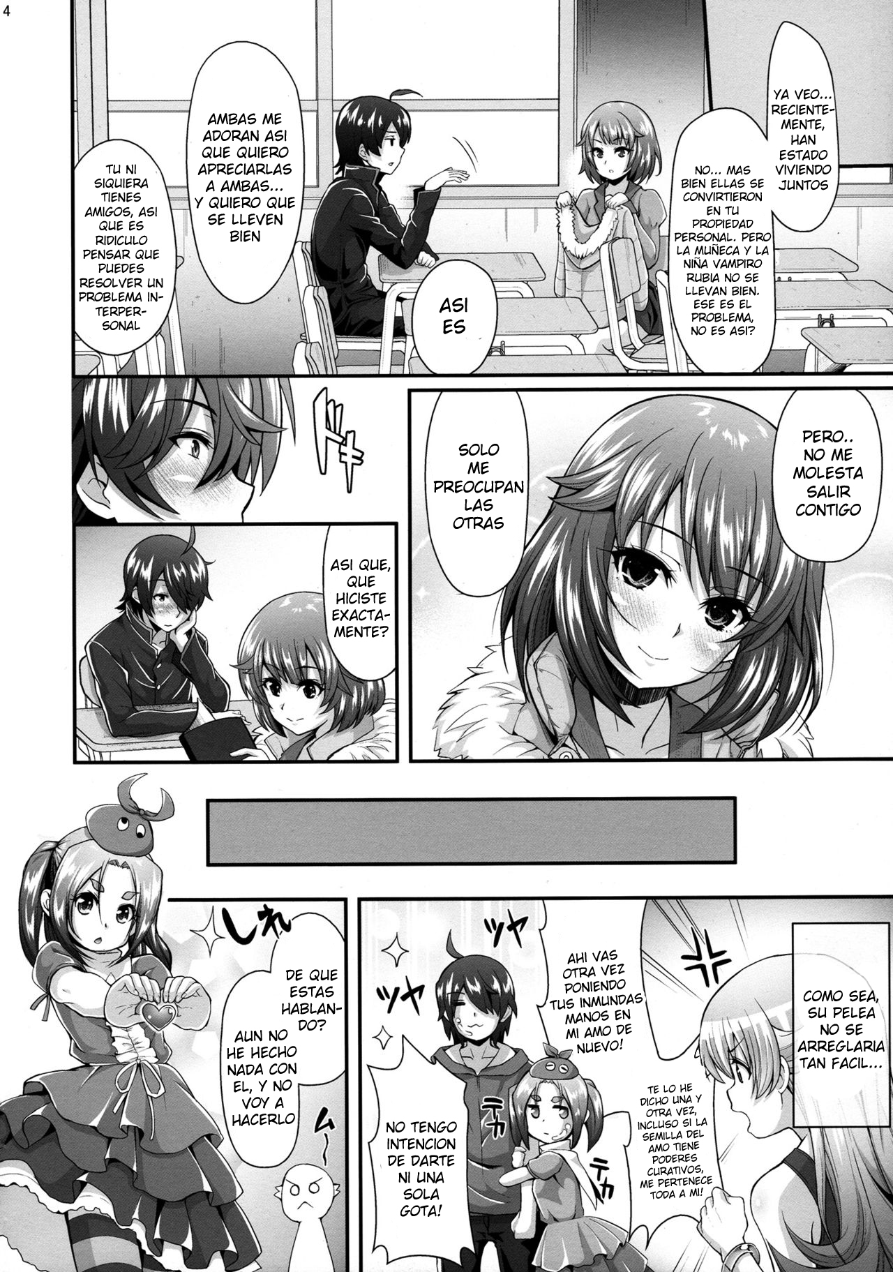 Pachimonogatari Part 10: Koyomi Diary page 3 full