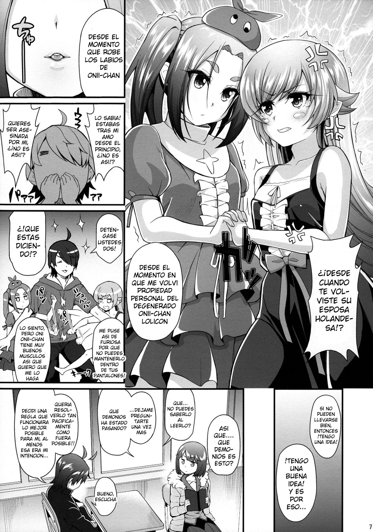 Pachimonogatari Part 10: Koyomi Diary page 6 full