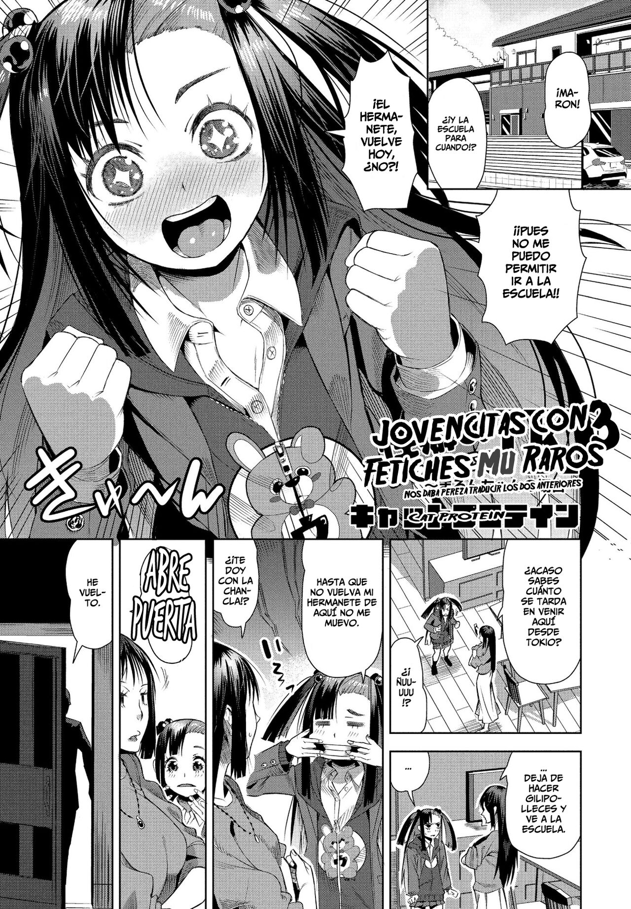 Seiheki no Kuse ga Sugoi JK ~Maron-chan no Baai~ | Jovencitas con Fetiches Mu Raros 3 page 1 full