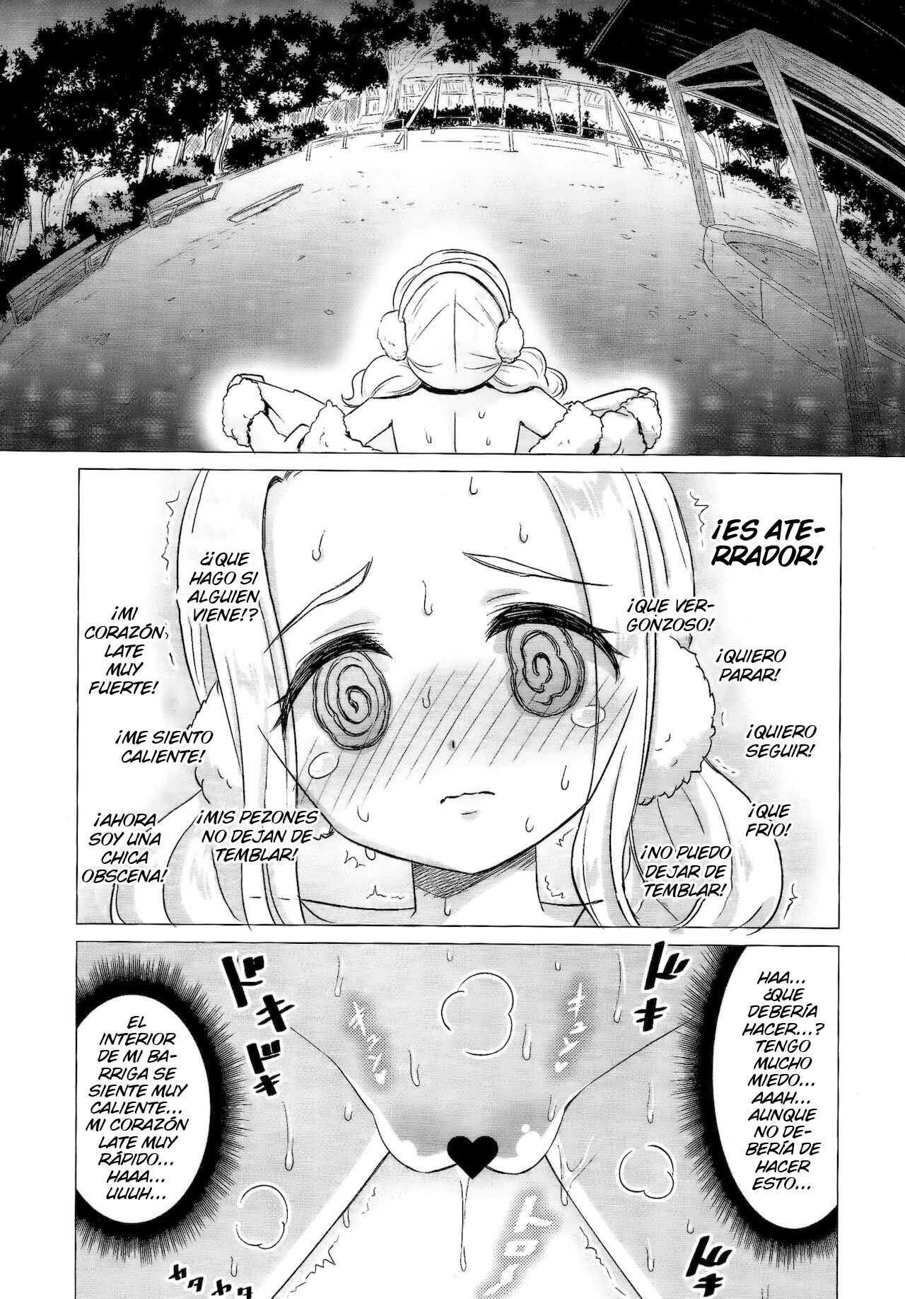 Amamichi Lilia no Roshutsu Maso Acme page 4 full