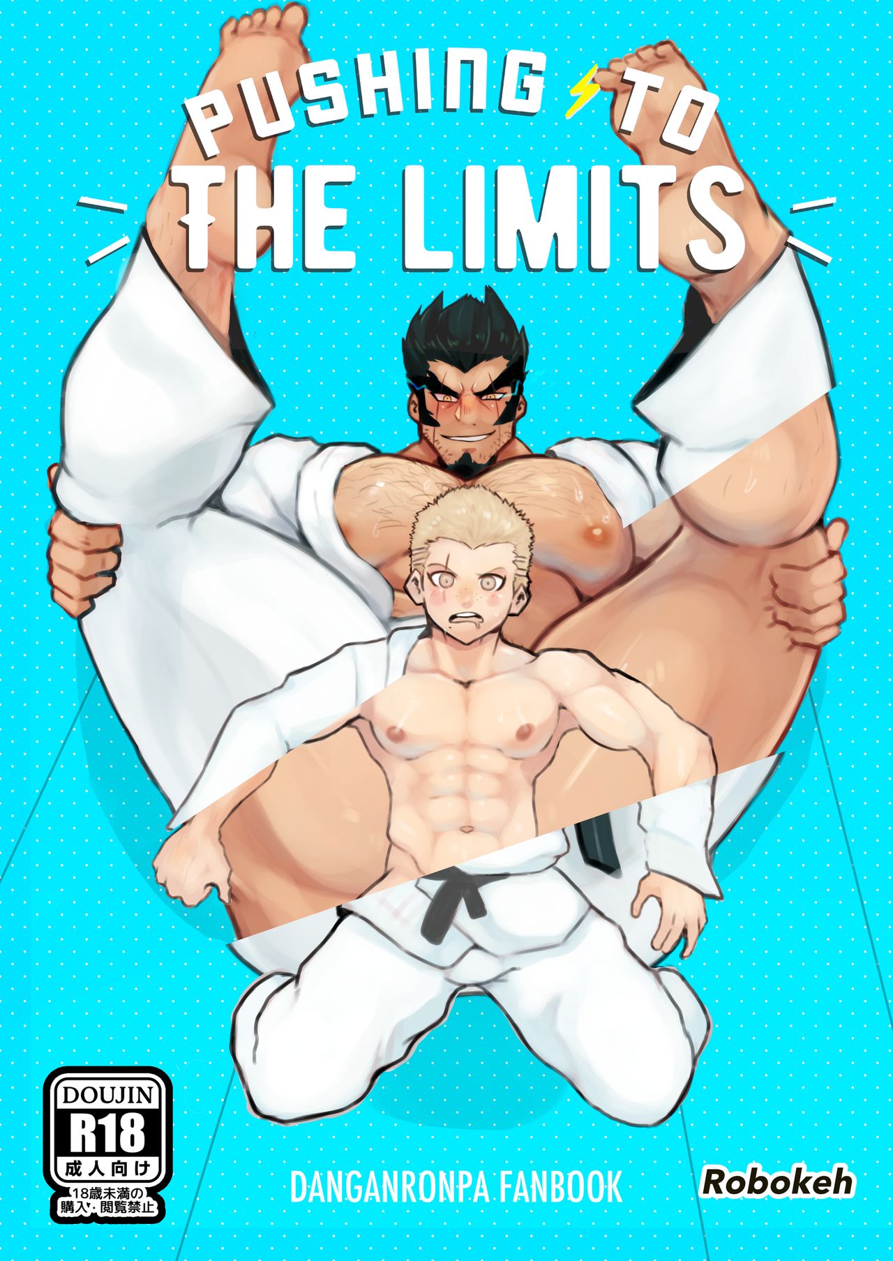 Pushing to the limits page 1 full
