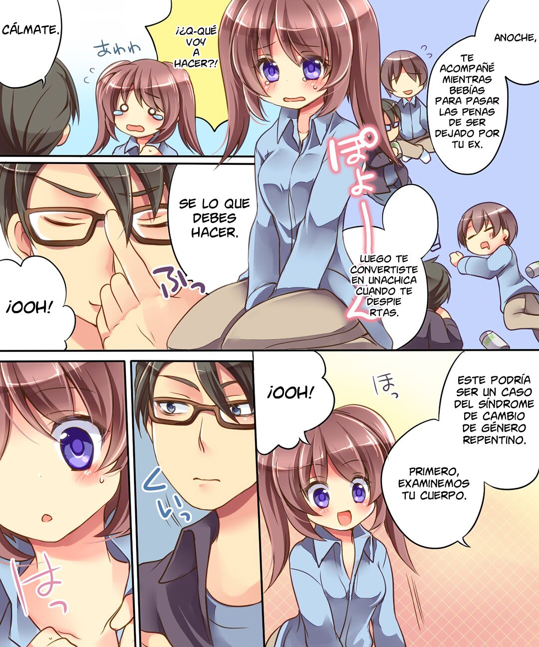 Otoko ni Modoru Tsubo &amp; Narisu! page 3 full