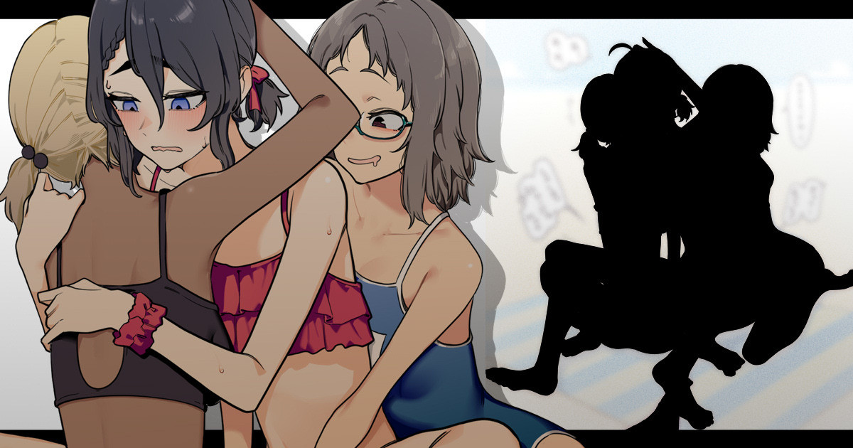 Artist | Kusizaki page 1 full