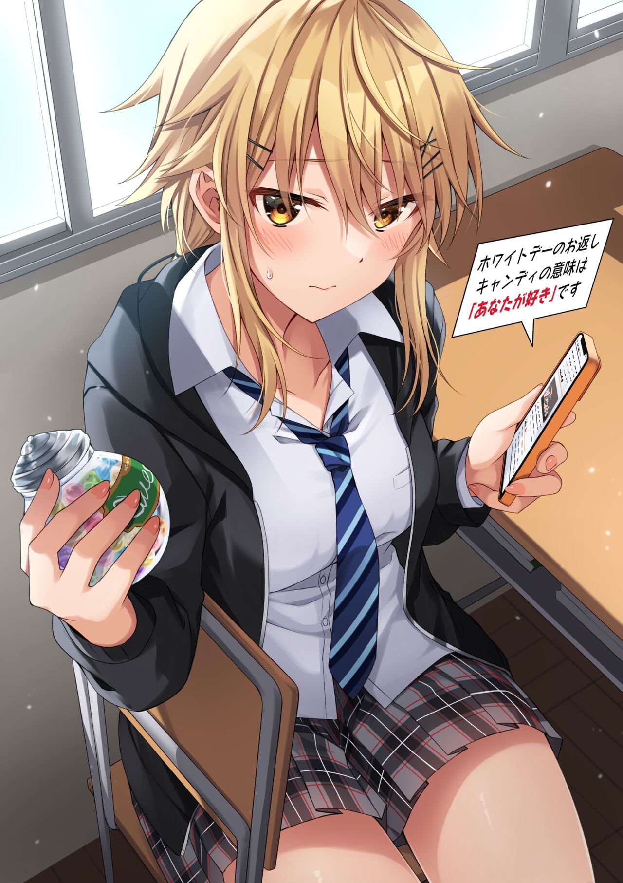 ◆FANBOX◆ 小森くづゆ page 7 full