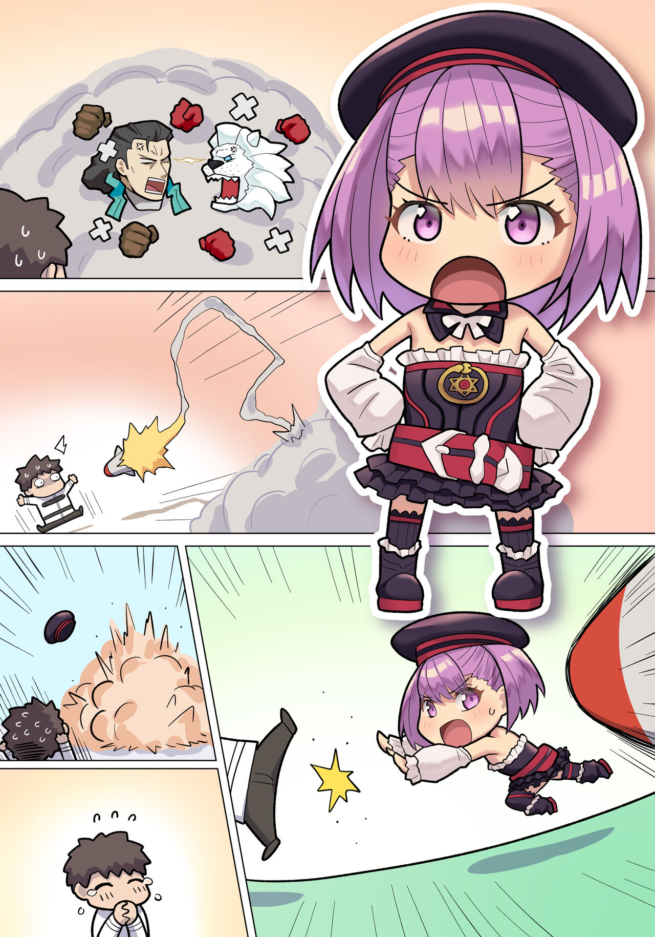 エレナ page 5 full