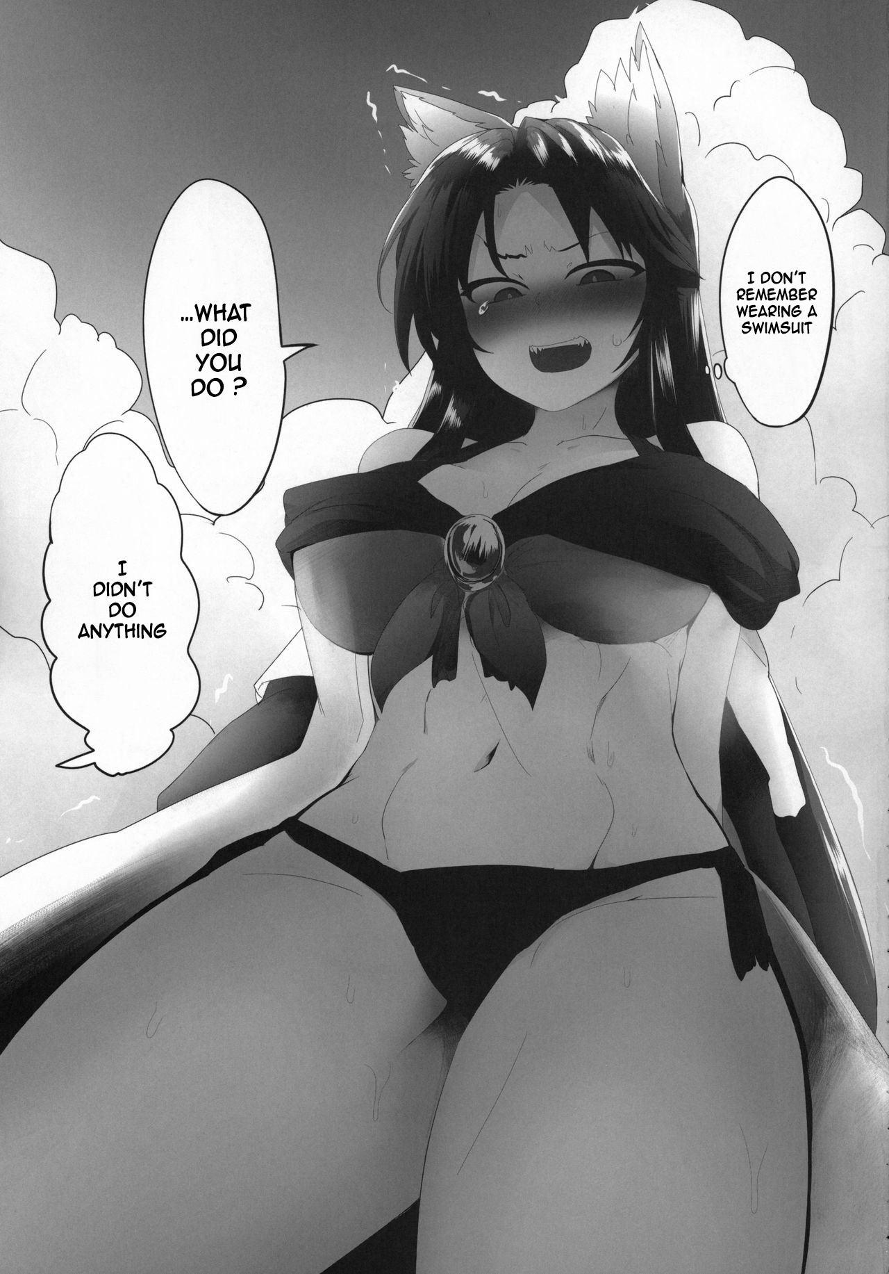 Kagerou-chan to Suru Hon page 4 full