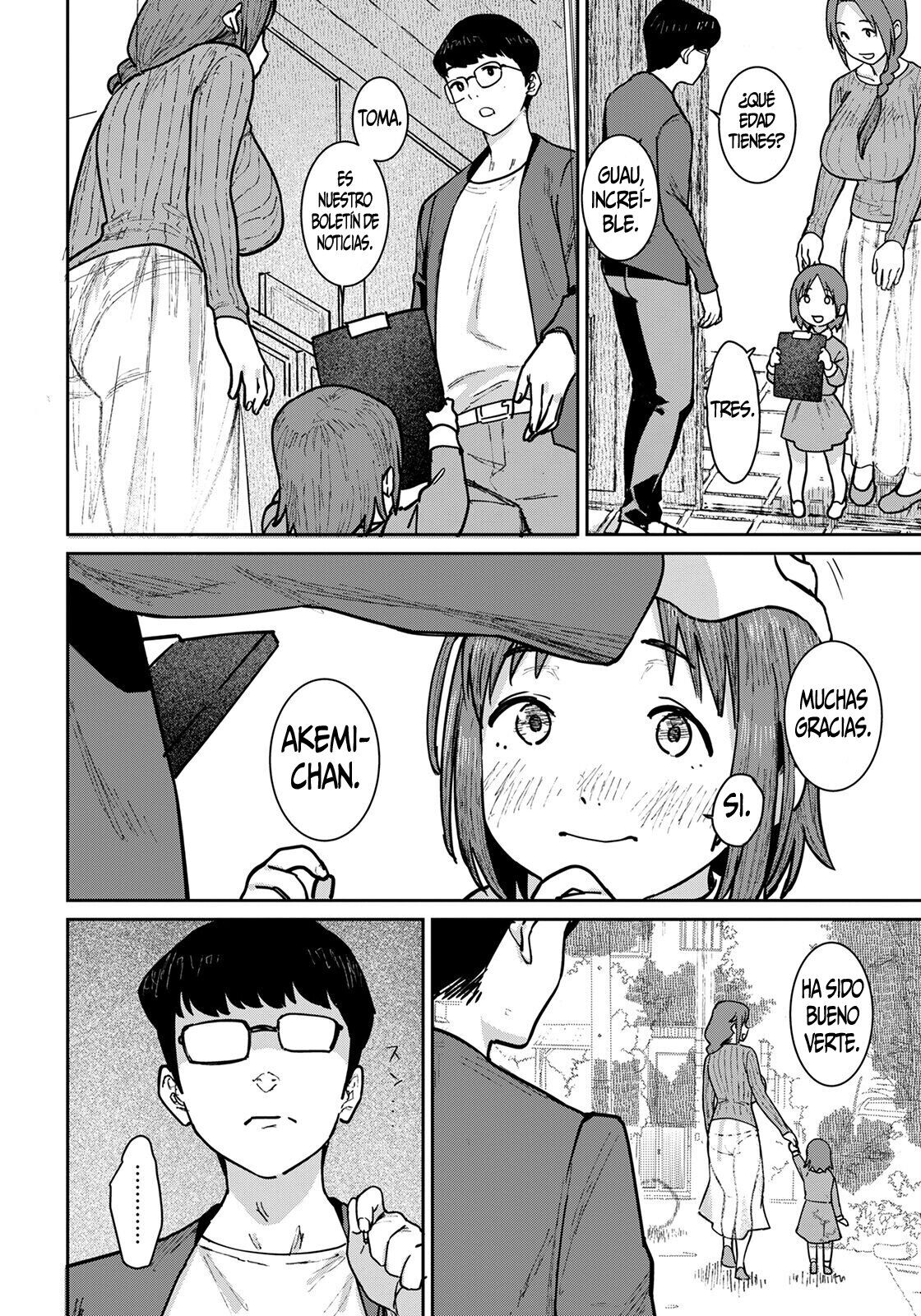 Hitozuma ni Natta Anoko to, Omamagoto page 2 full