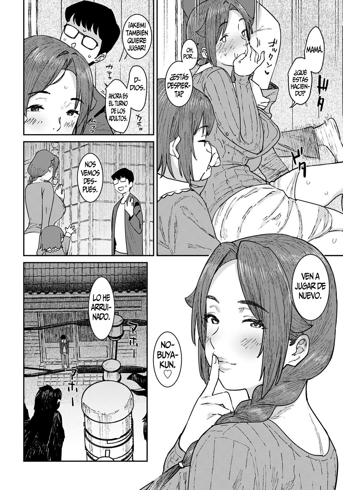 Hitozuma ni Natta Anoko to, Omamagoto page 8 full