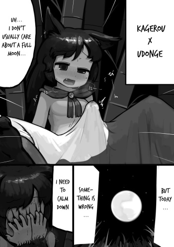 Chinko Kagerou-san x Futsuu Udonge no Mangetsu Manga cover