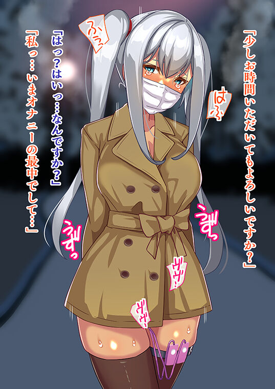 pixiv 土粥＠CG制作 page 6 full