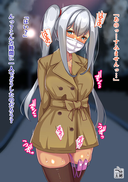 pixiv 土粥＠CG制作 page 7 full