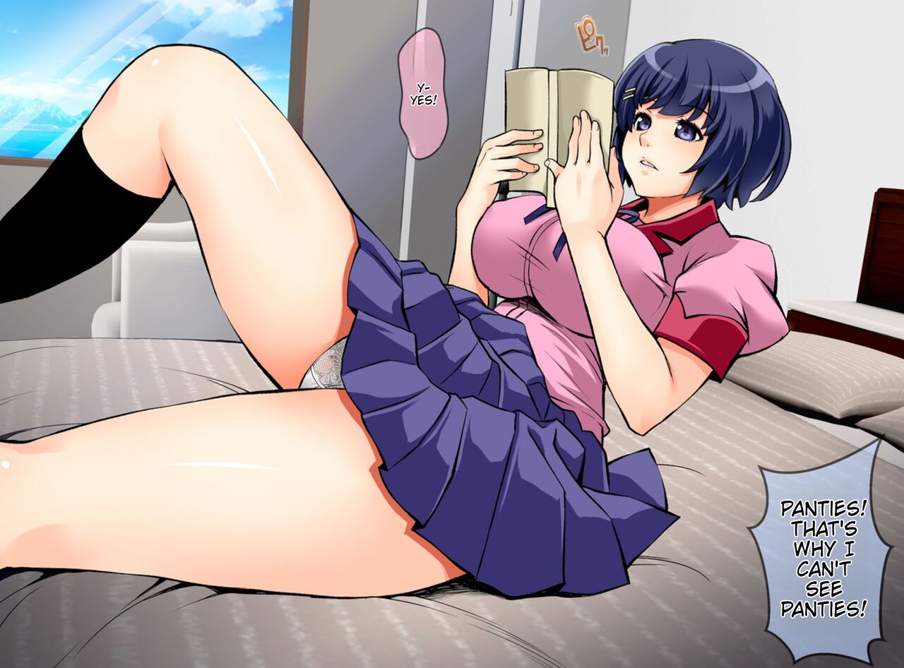 Rouka no Musume 04 page 3 full