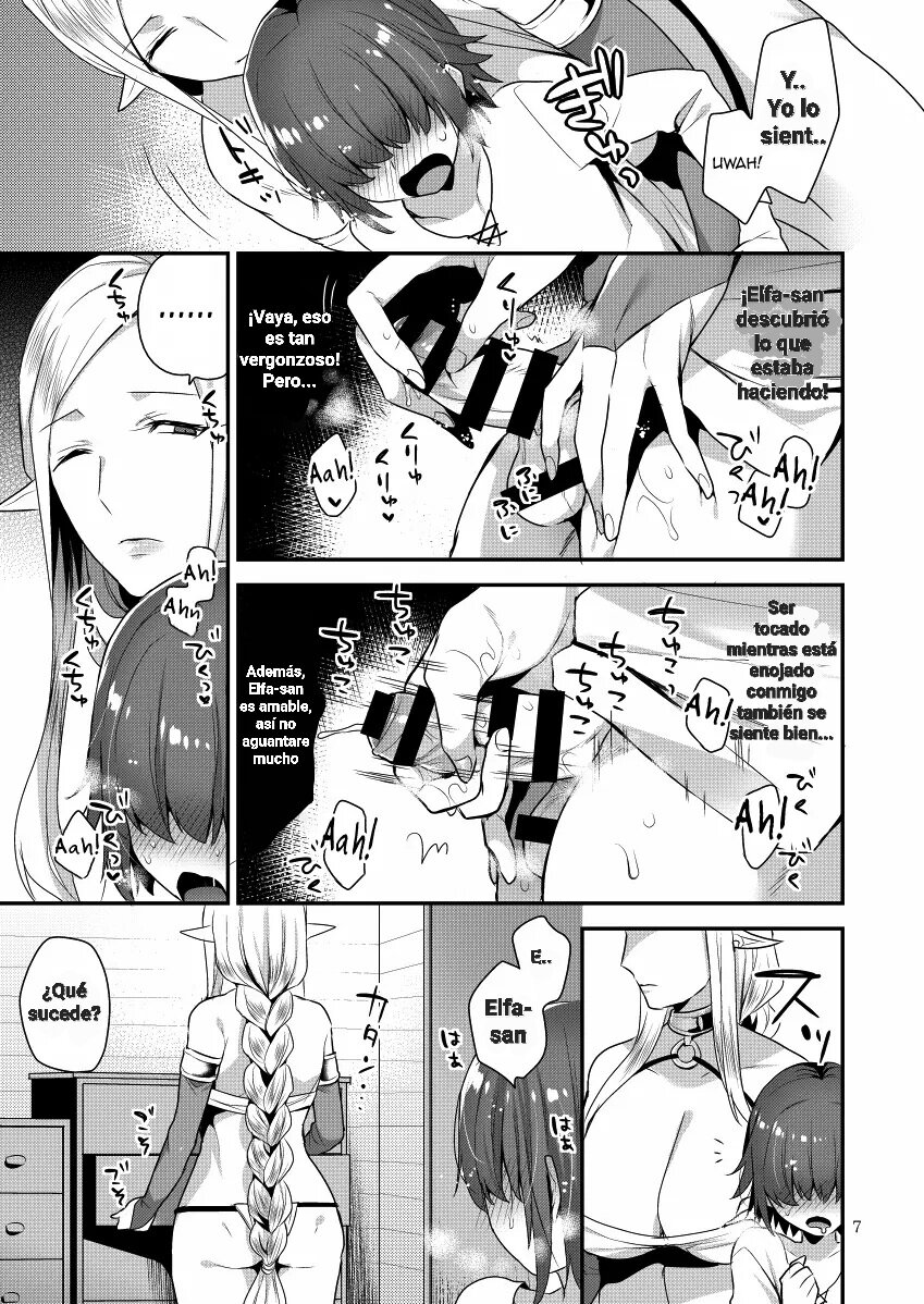 Elf-san wa Ijiwaru. page 5 full