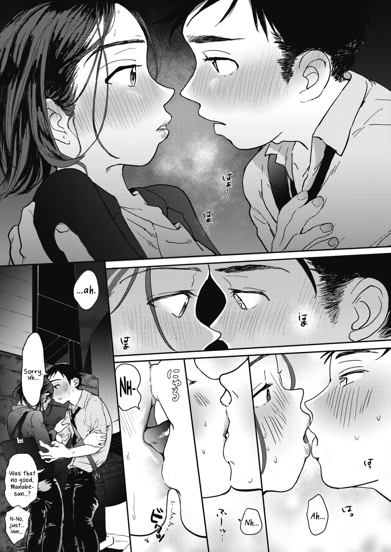 Closed page 7 full