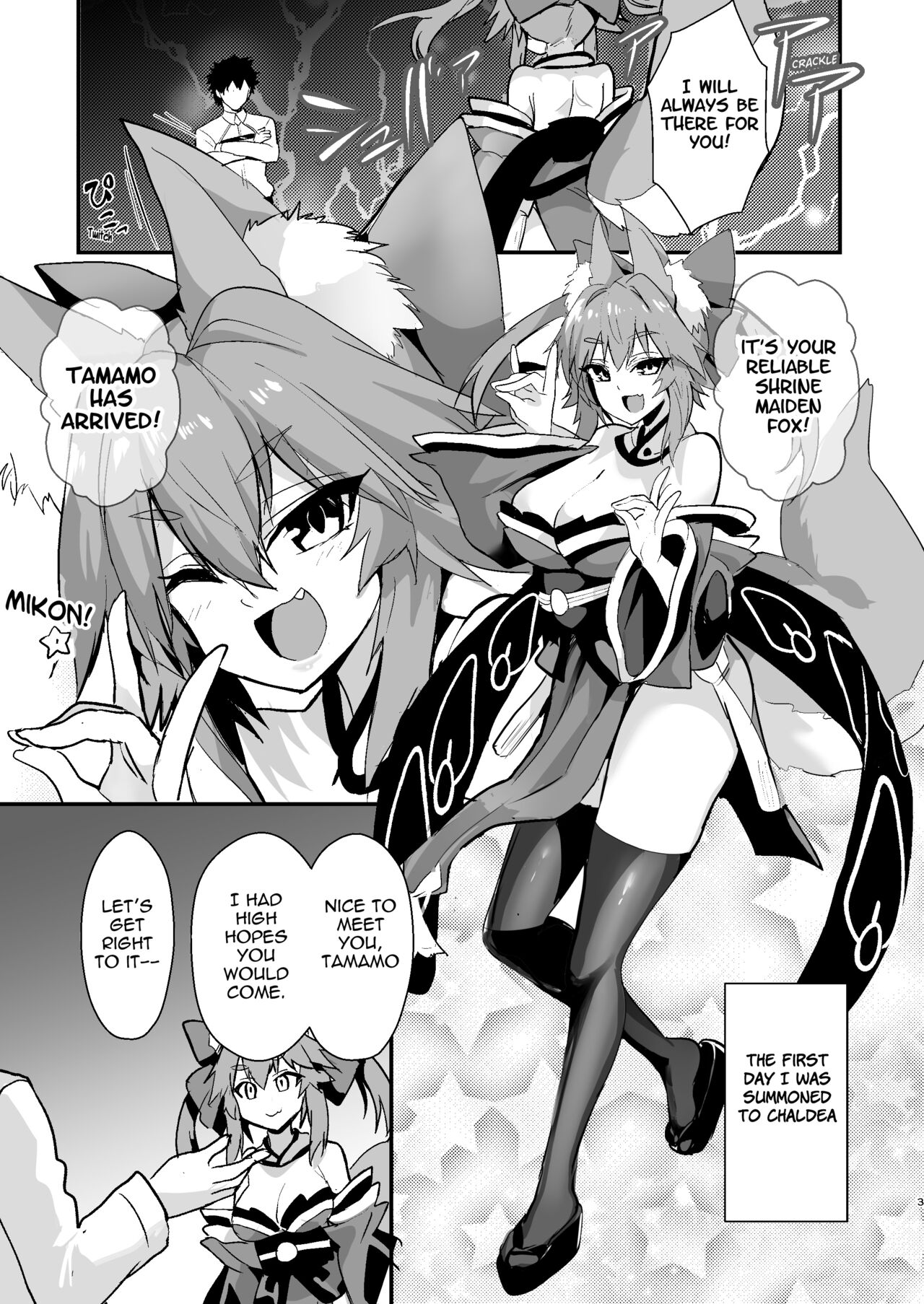 Shinda Me Soap-jou Tamamo-san - Dead Eyes Sex Worker Tamamo-san. page 2 full