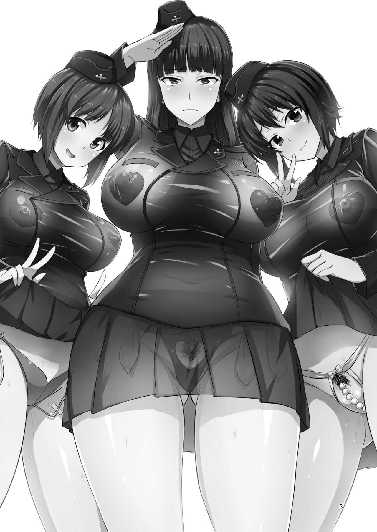Nishizumi-Ryuu Iemoto no Sodatekata page 2 full
