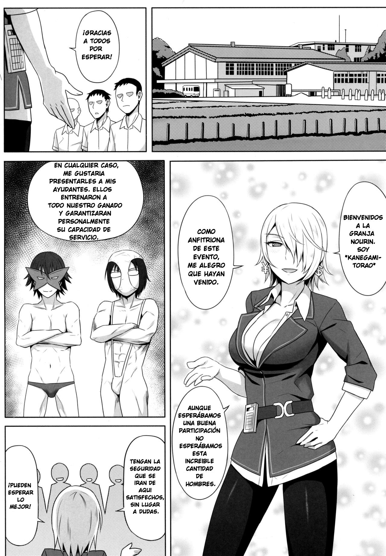 No-Rin_Bokujou_e_Youkoso! page 3 full