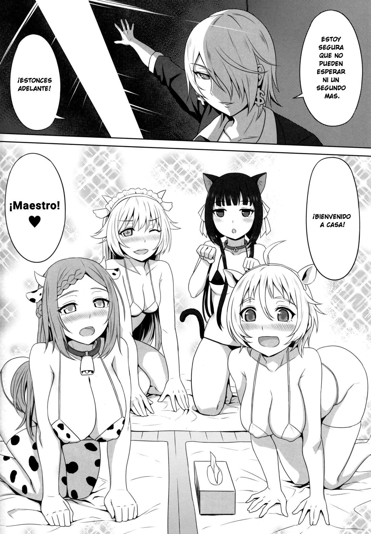 No-Rin_Bokujou_e_Youkoso! page 4 full