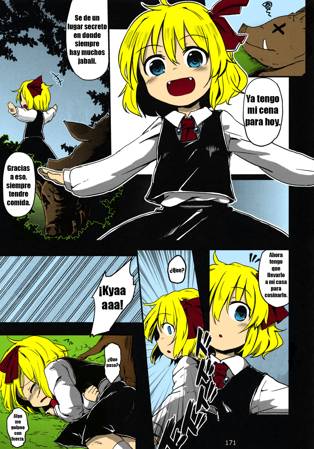 Rumia vs Pig page 2 full